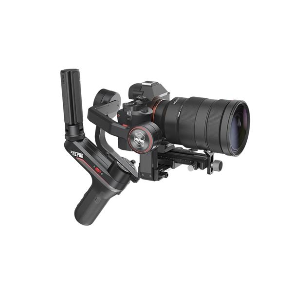 Zhiyun Weebill-S standard